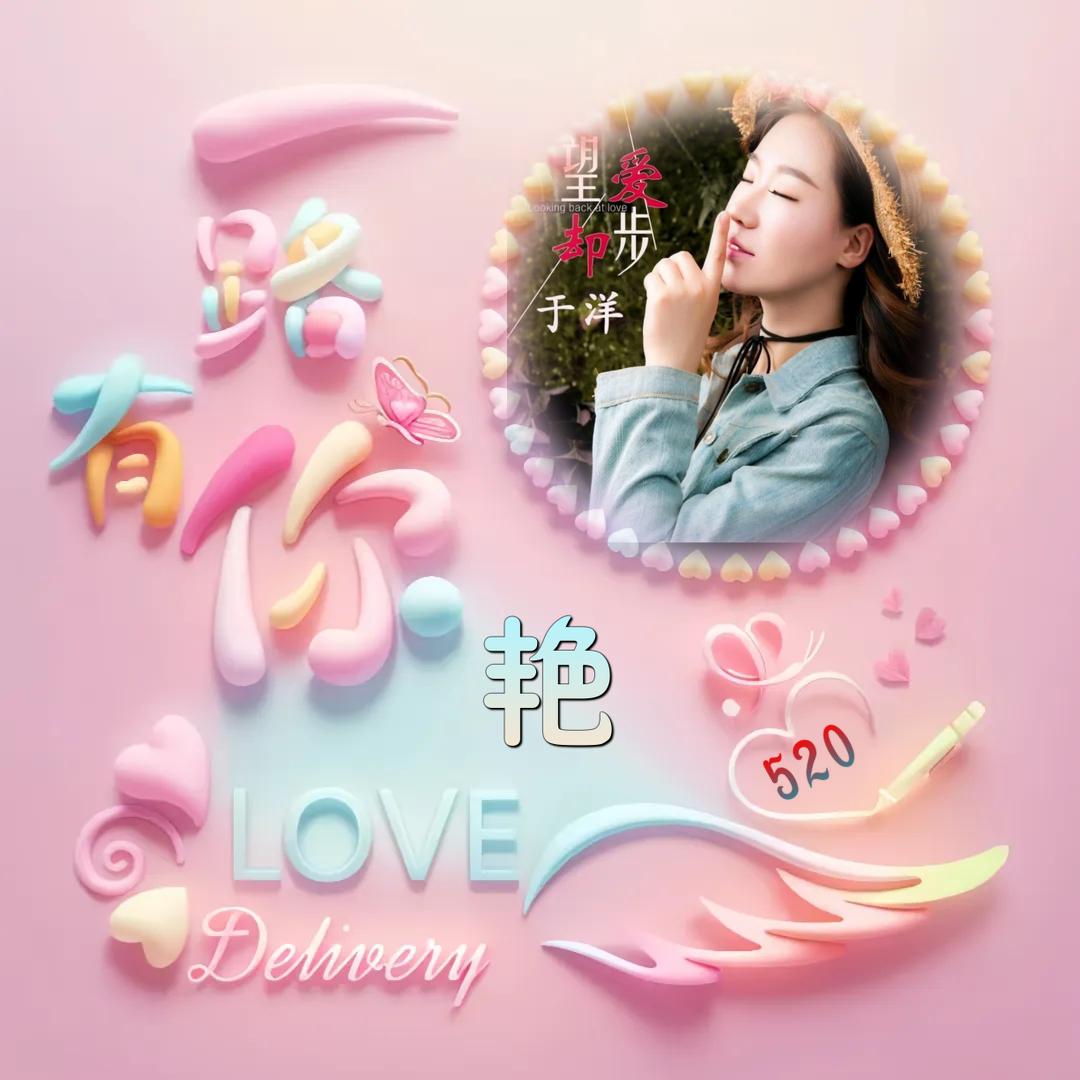 এ᭄⍨山💞菊ꦿᩚ࿐