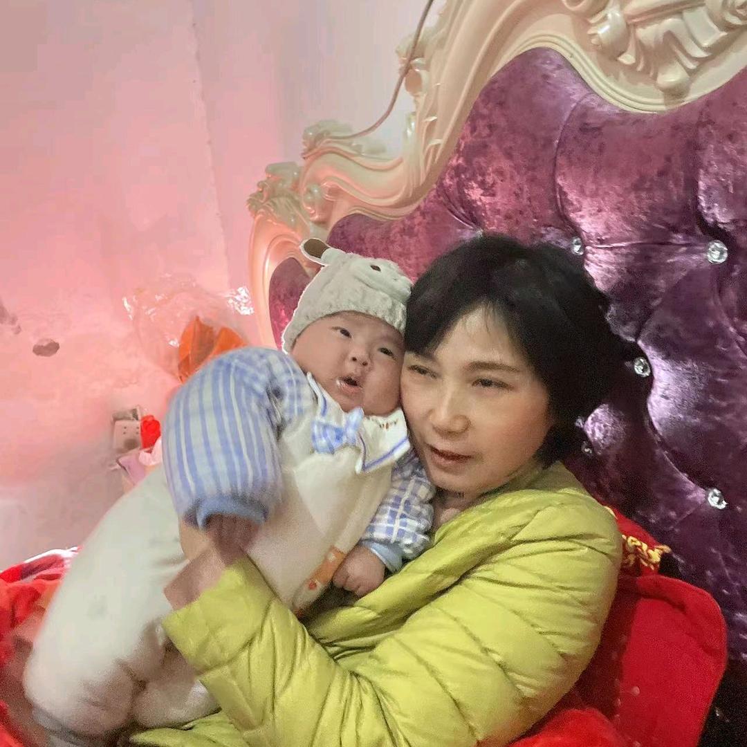 我爱我家