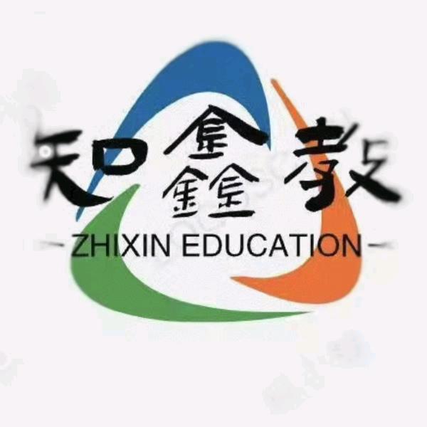 石家庄寄卖行