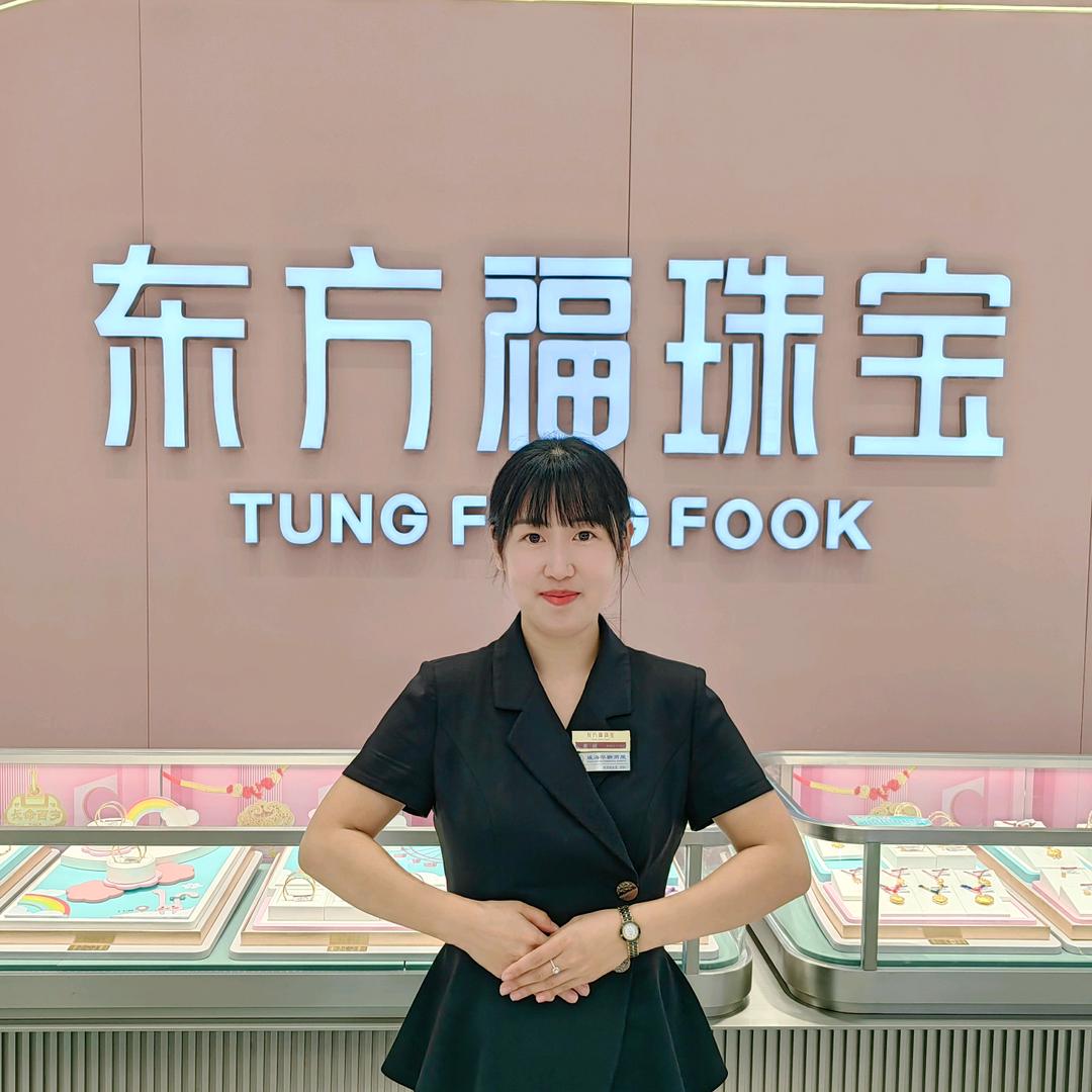 华联商厦东方福-姜不辣