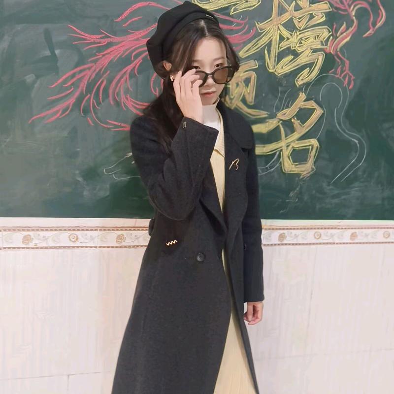 心怡穿搭💖
