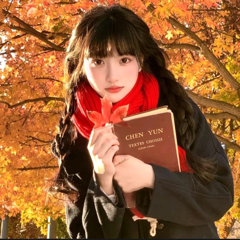 瑾禾💫