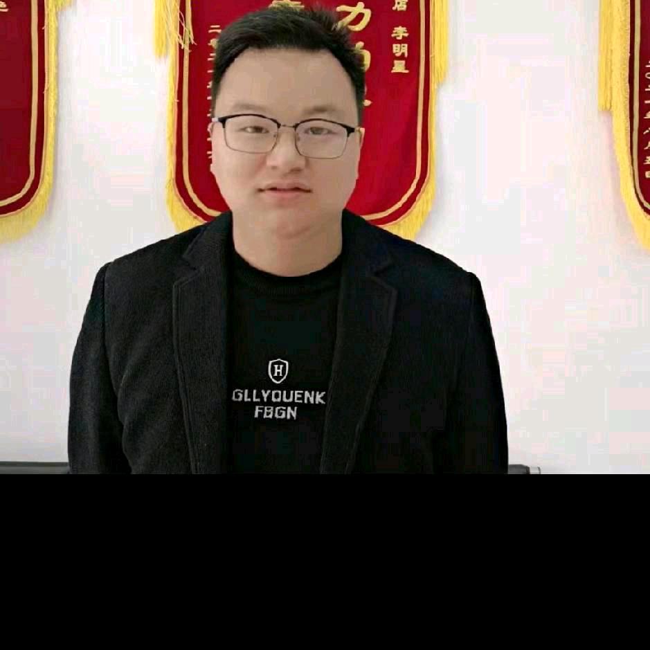 灌南县学润装饰服务部