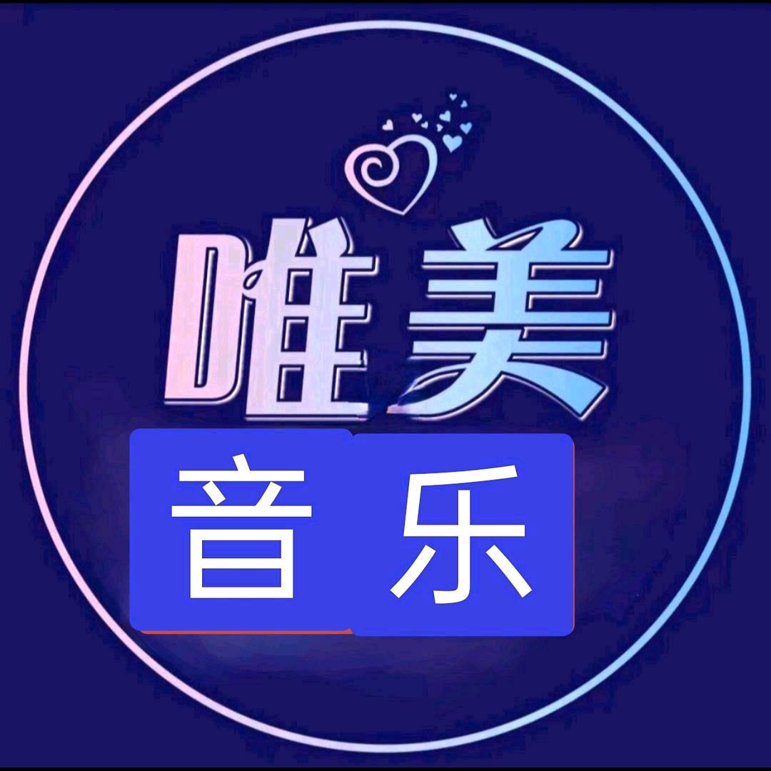 携手幸福