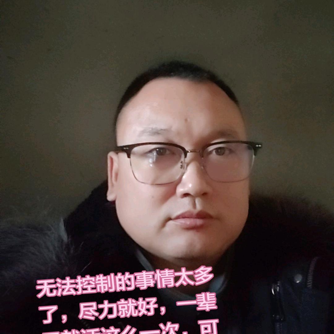 嘟嘟高