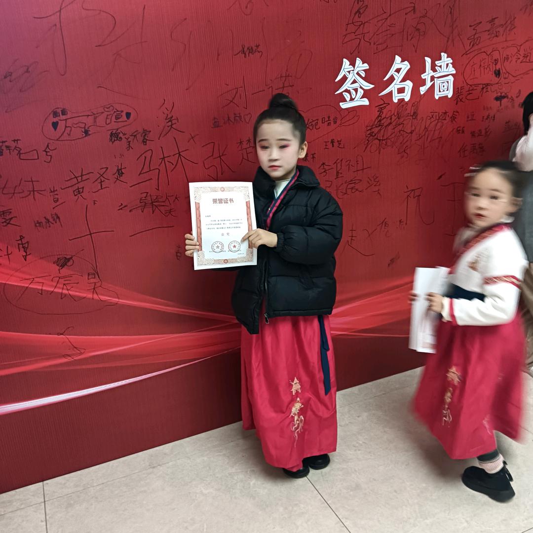 中皖石化加注站，位置萧县红庙西三公里