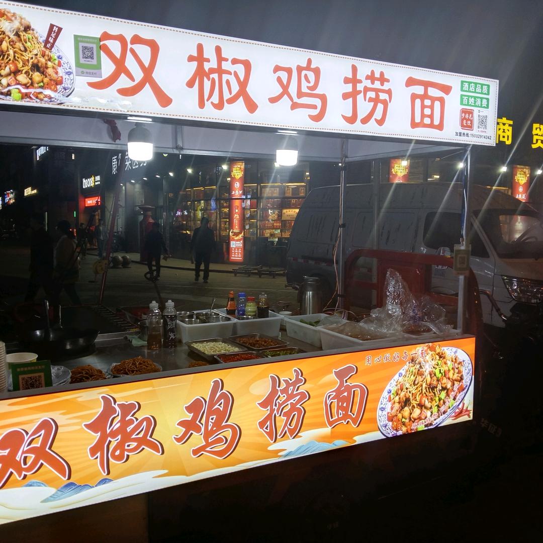 🐶₅²⁰💃小彭友¹ᶟ₁₄🍎