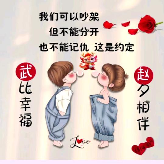 晶姐😀