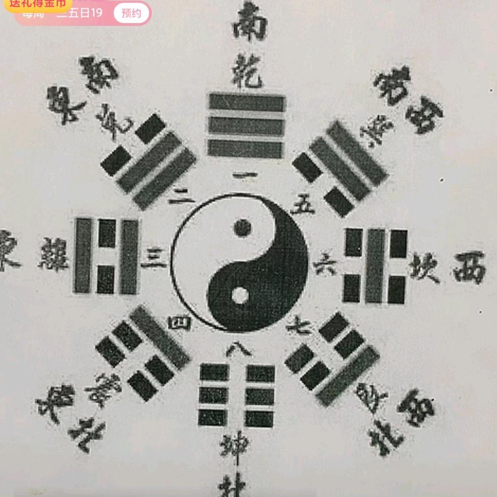 站在坟前听鬼讲故事