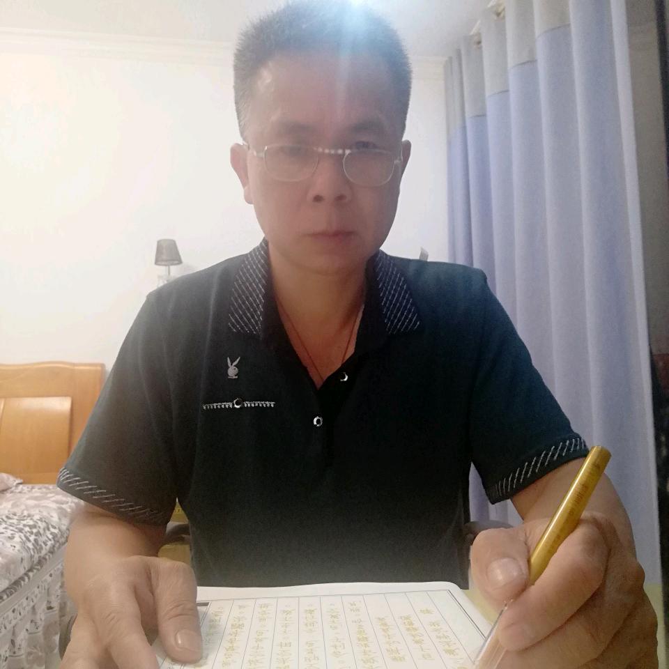 赖小珠用户581555