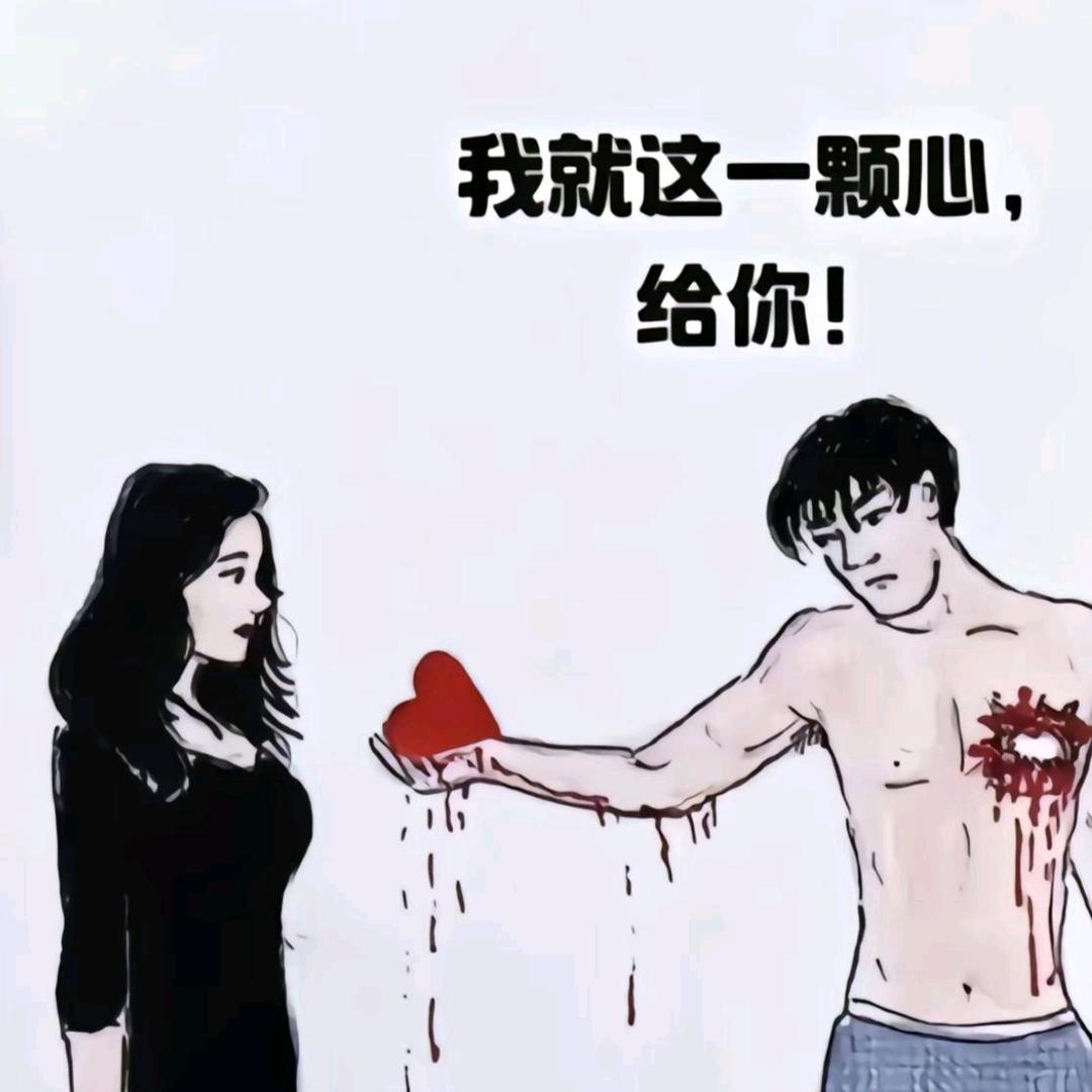 @青灯不归客❤️