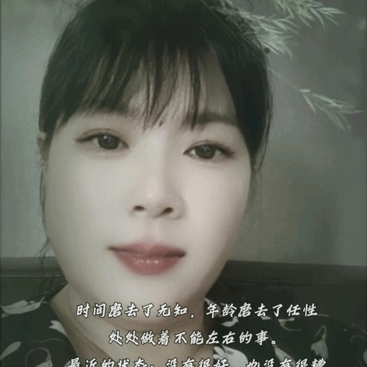 用笑宣泄忧伤