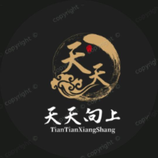 天天向上鞋工厂（小马哥）