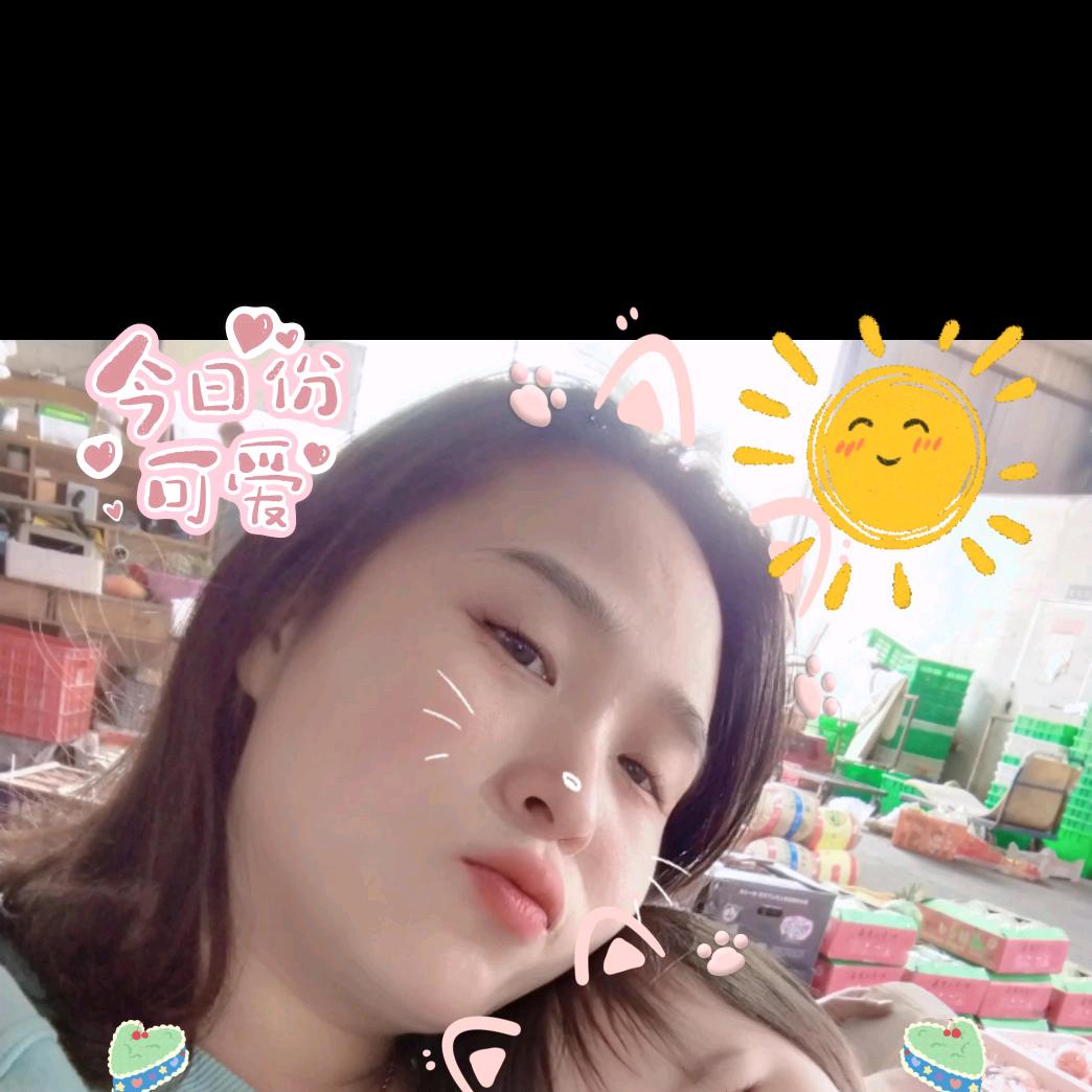 财神爷的小乖乖