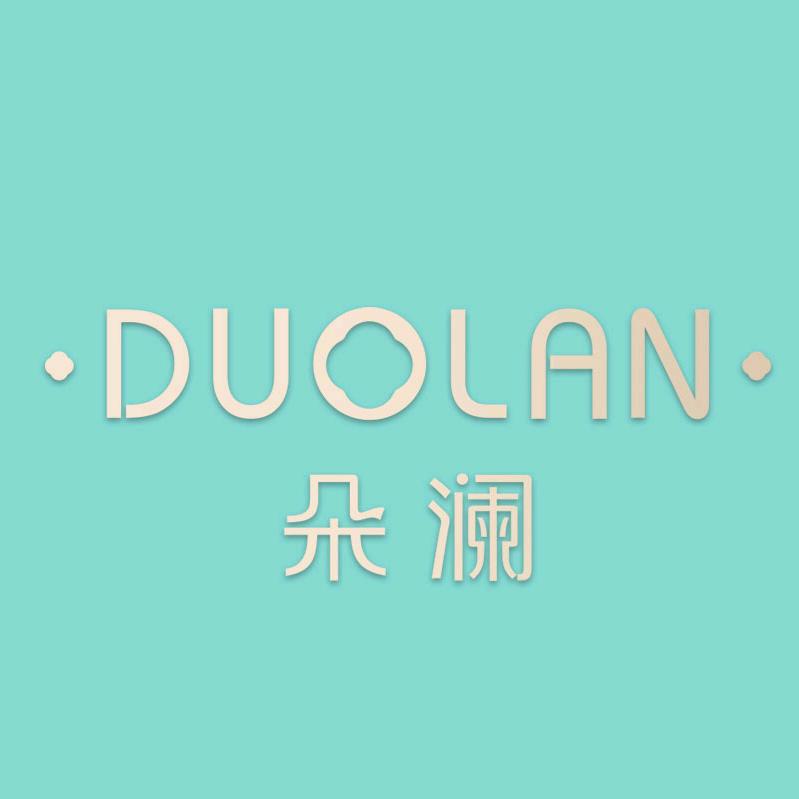 朵澜皮肤管理直播账号