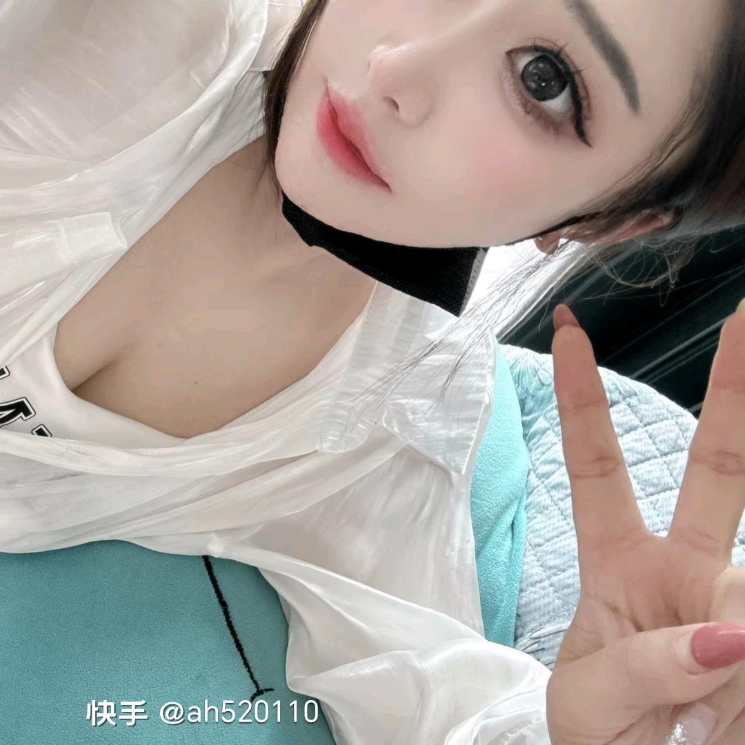 🍒ℒᎭℯ⃝有你任性⁵²º᭄: ꧔ꦿ᭄