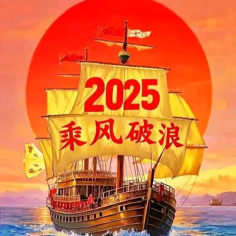 巴中阿平