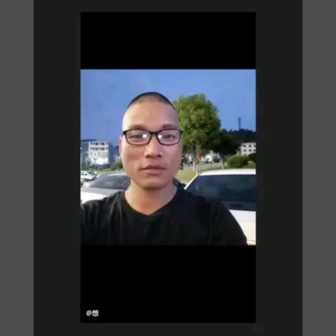 想你