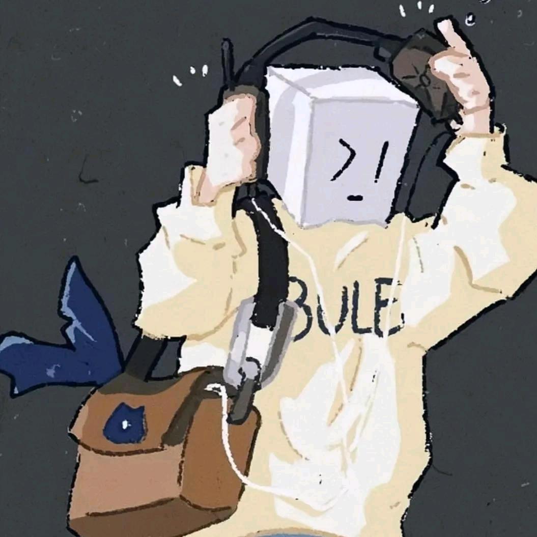 无
