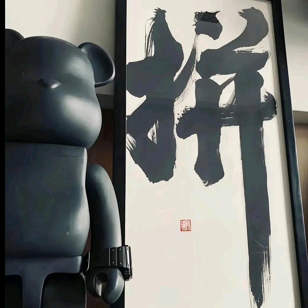 机薄常