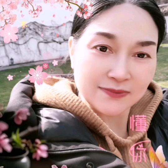 💝同疆集团 元宝