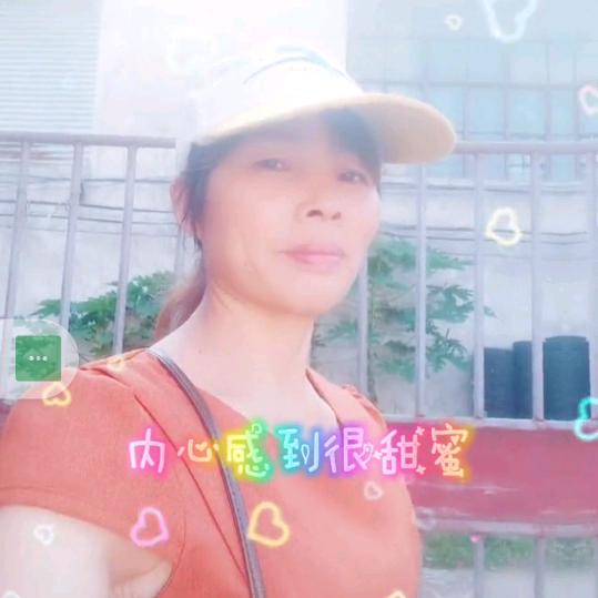 广西艳妹