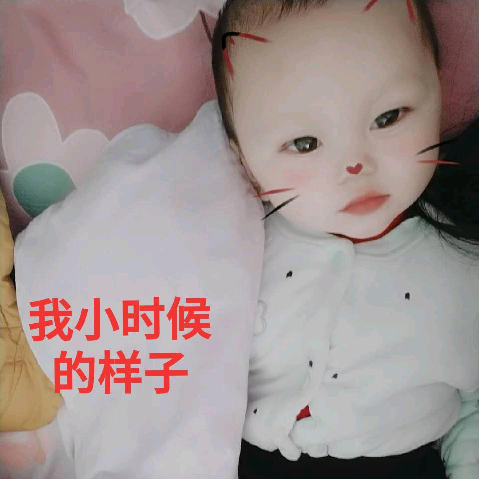 盐东赵勇美的智慧家李灶小学斜对面