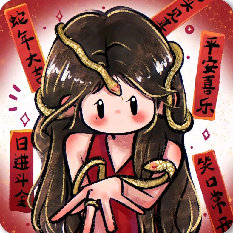 阿妈罗甲🍀