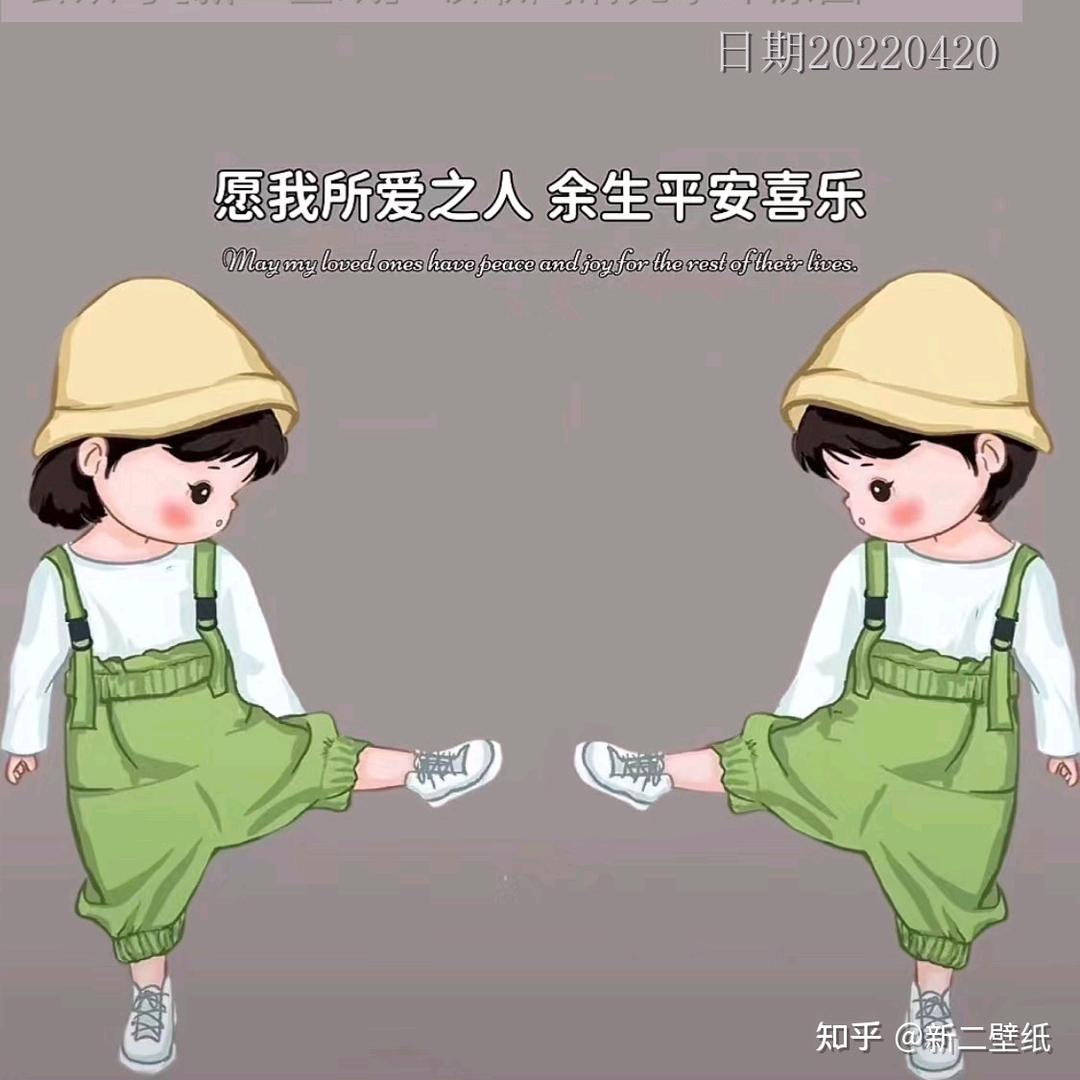 静心🌻