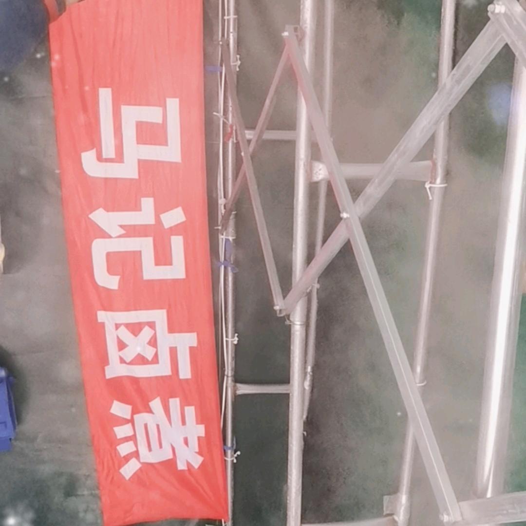 马记卤煮（北京郭庄子早市）