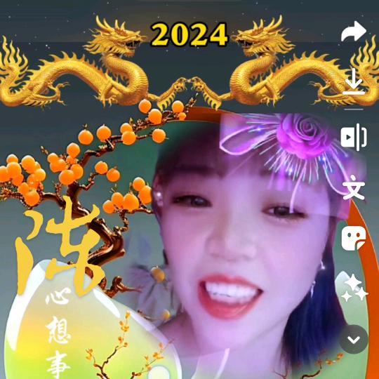 笑笑就开心一🌹🌷🌸🌺