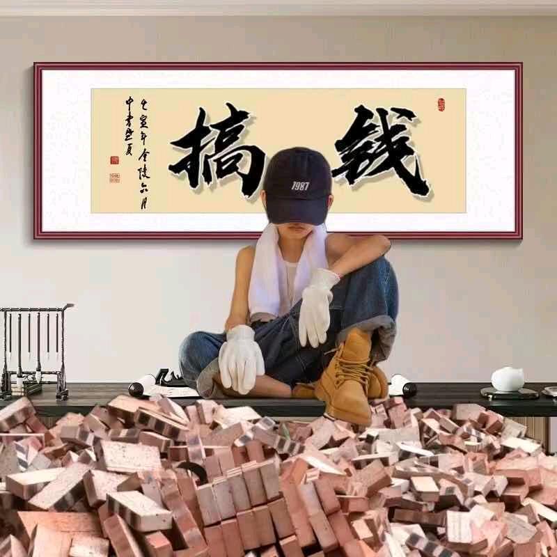A灰太狼