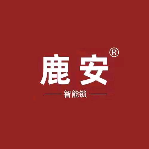 封丘指纹锁.鹿安智能锁