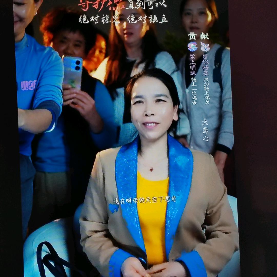 一念明舒乐悟心书院