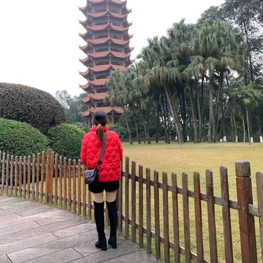 秀