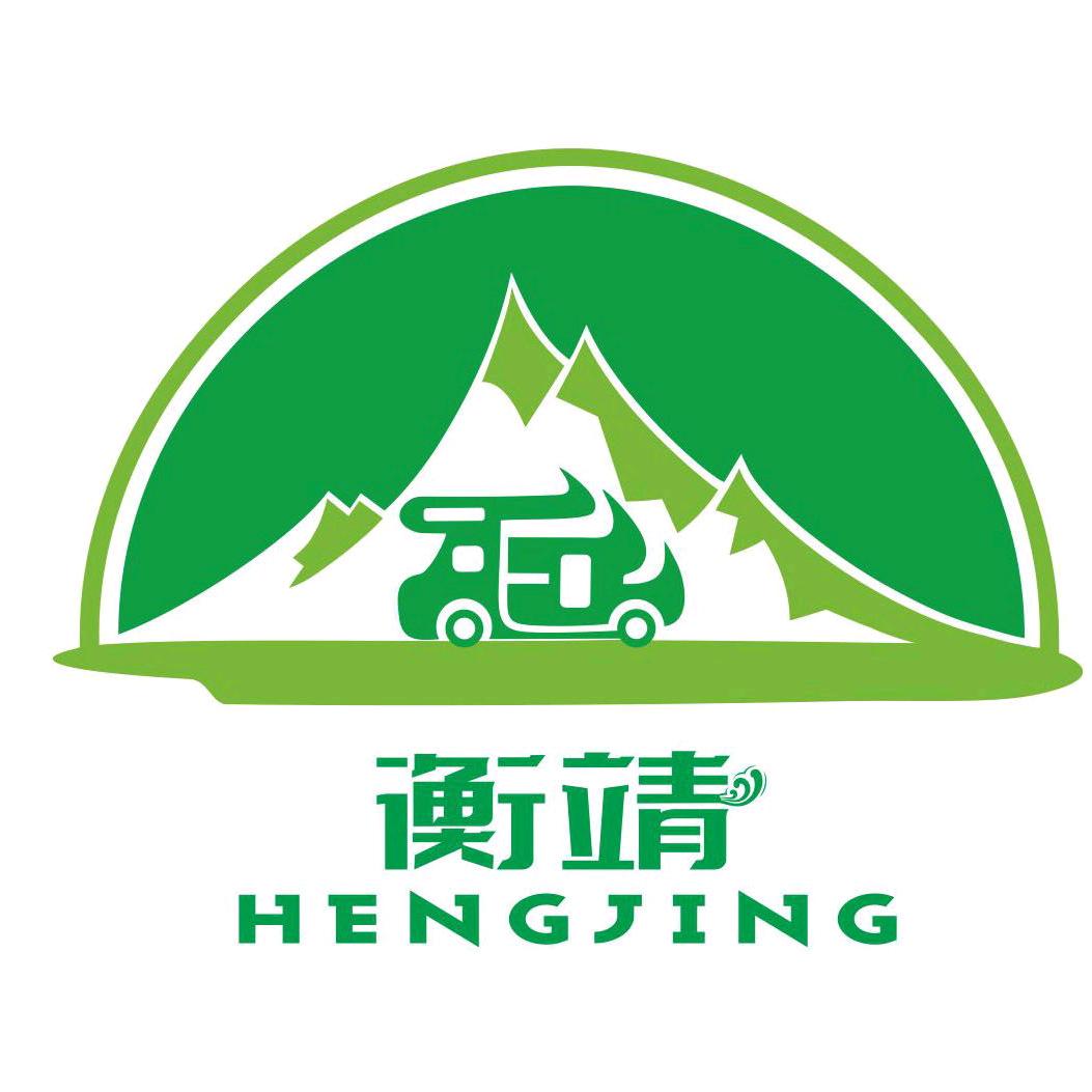 云南衡靖房车旅居（租赁，销售，接团）房车