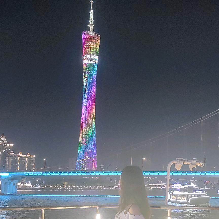 方利