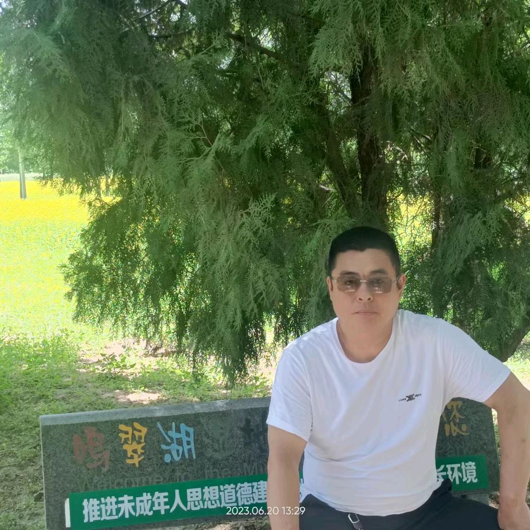 翱翔