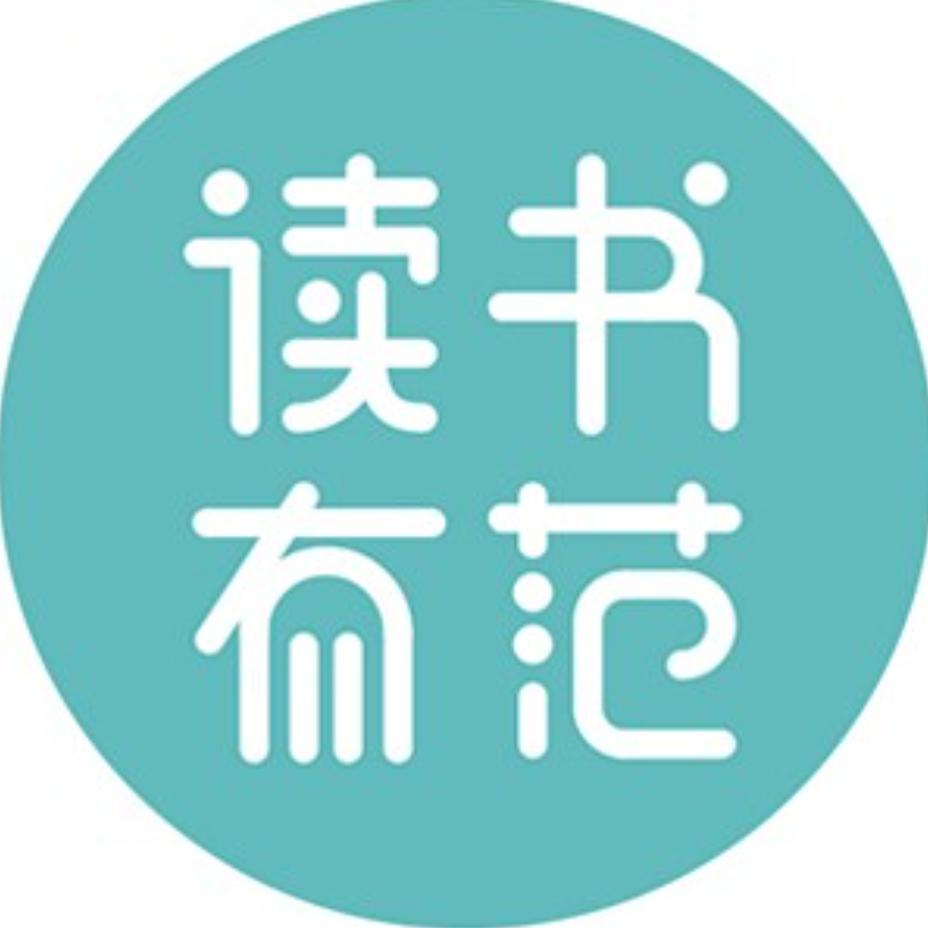 史明志