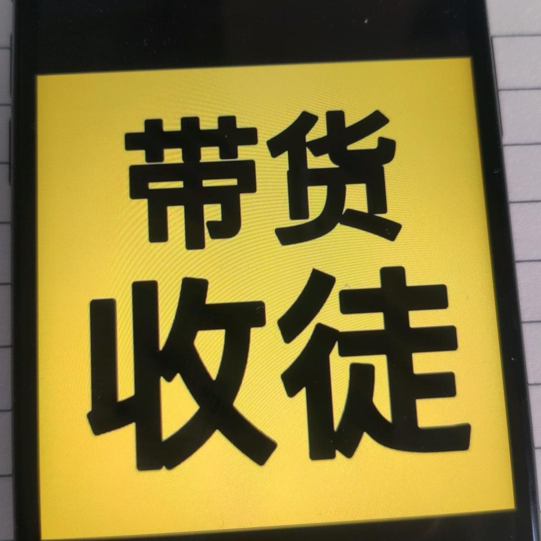 皇源文化传媒-小曾