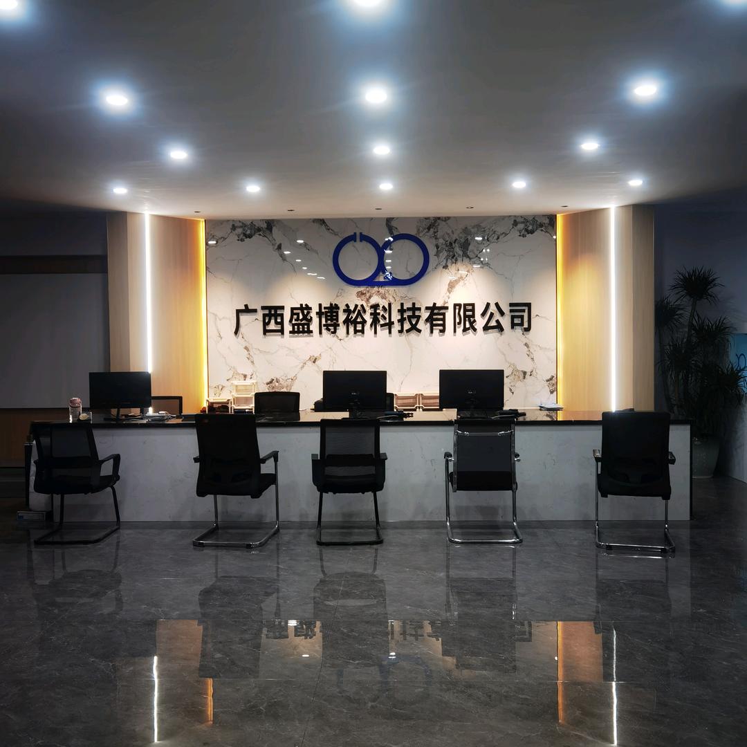 水电市政一站式（材料批发）