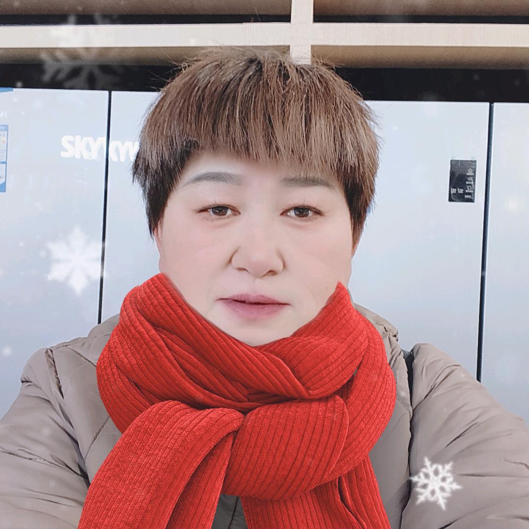 万事如意