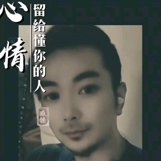 界定