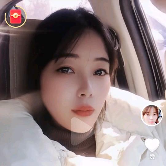 我就是我