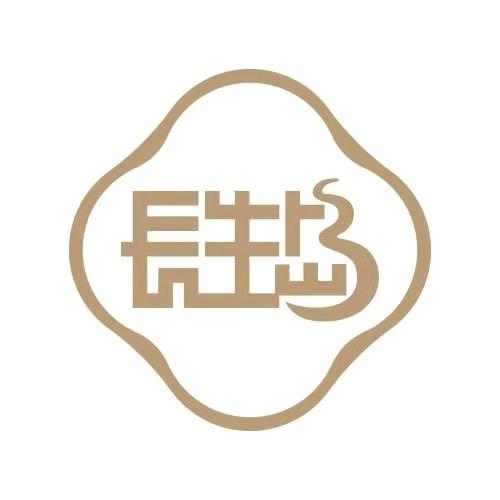 哈尔滨长生岛滋补集合文昌街总店