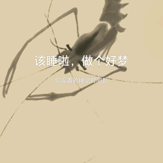 剑神