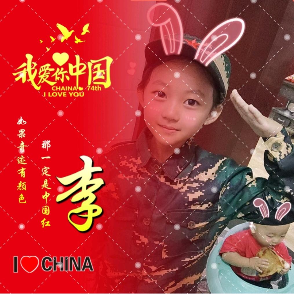 A混世幸福