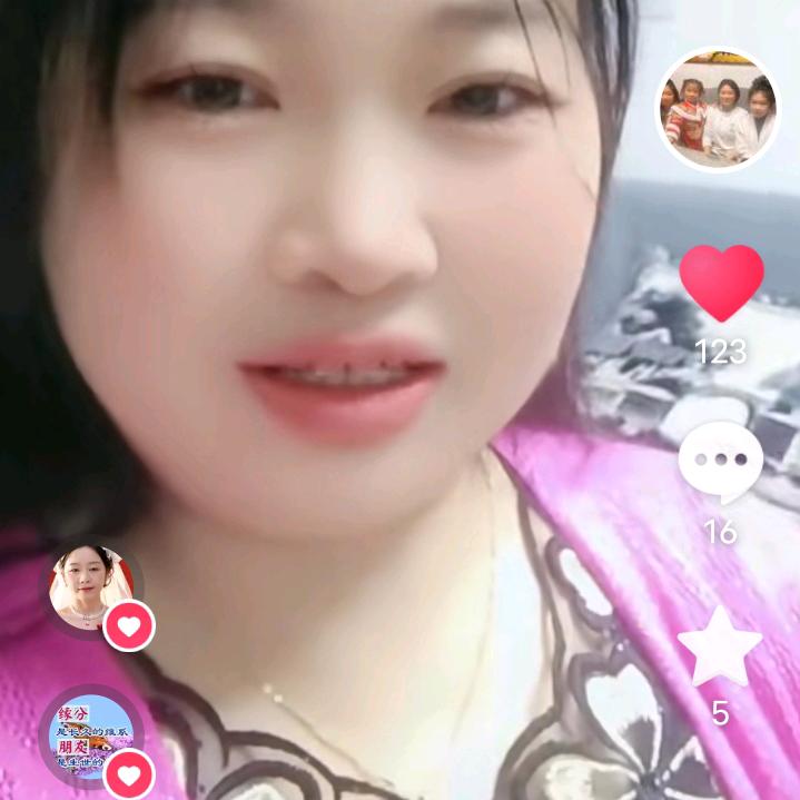 曾现琼