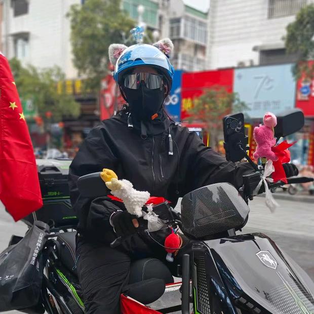 邸小邸（护胃队）