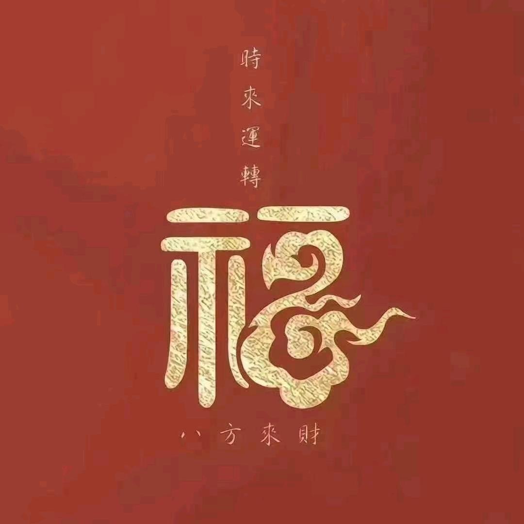天涯海角